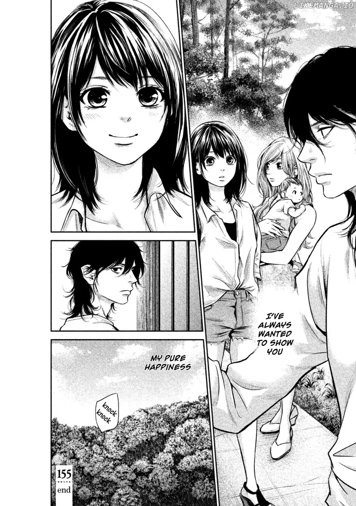 Hare Kon Chapter 155 image 20_optimized